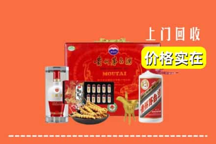 北京市昌平名酒回收