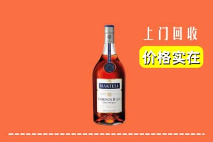 北京市昌平回收蓝带