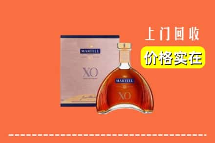 北京市昌平回收马爹利